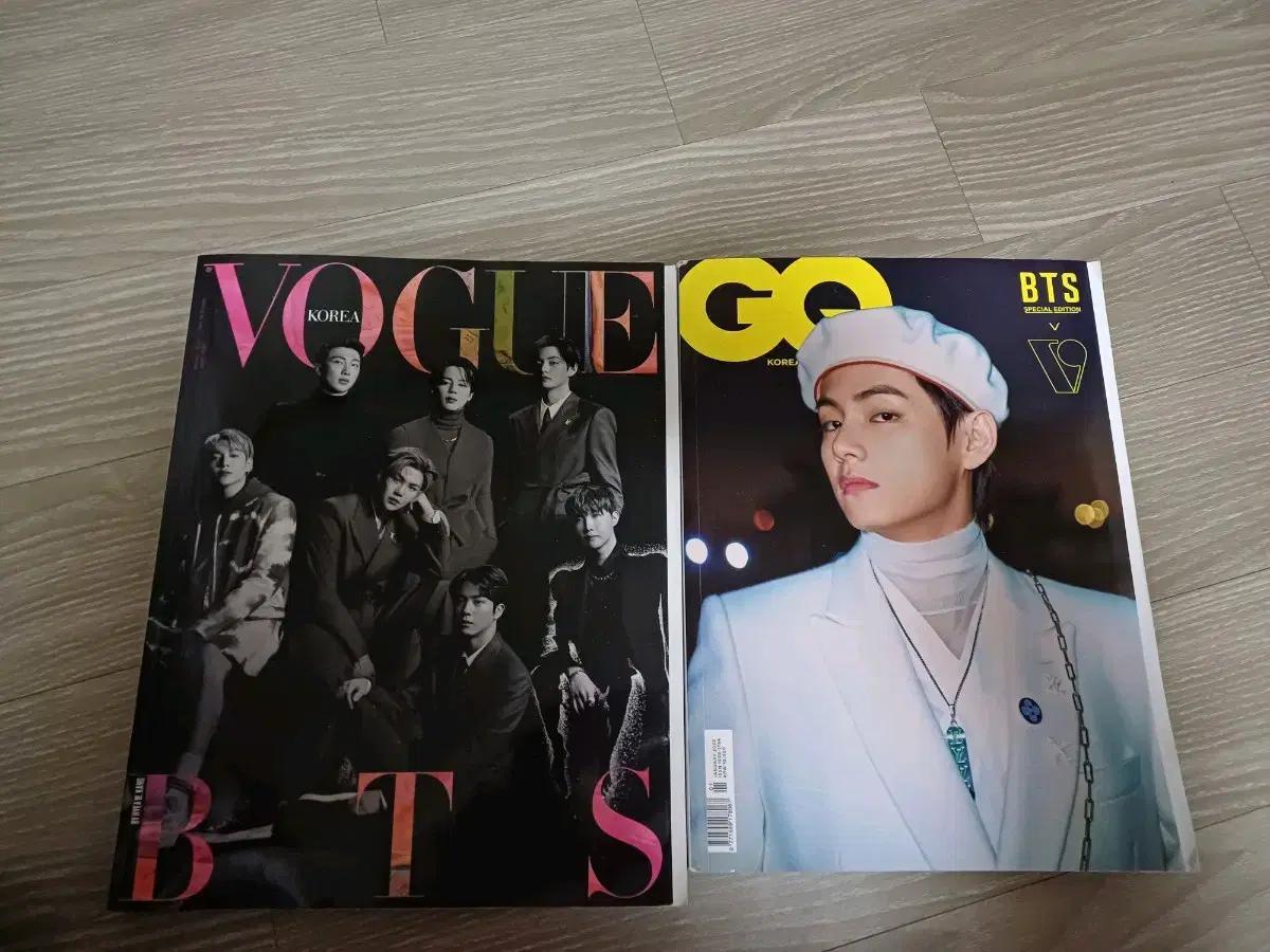 방탄 BTS 보그 GQ BTS 잡지 세트