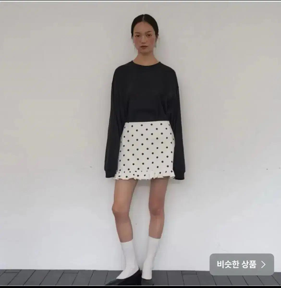 아우어솔티 스커트