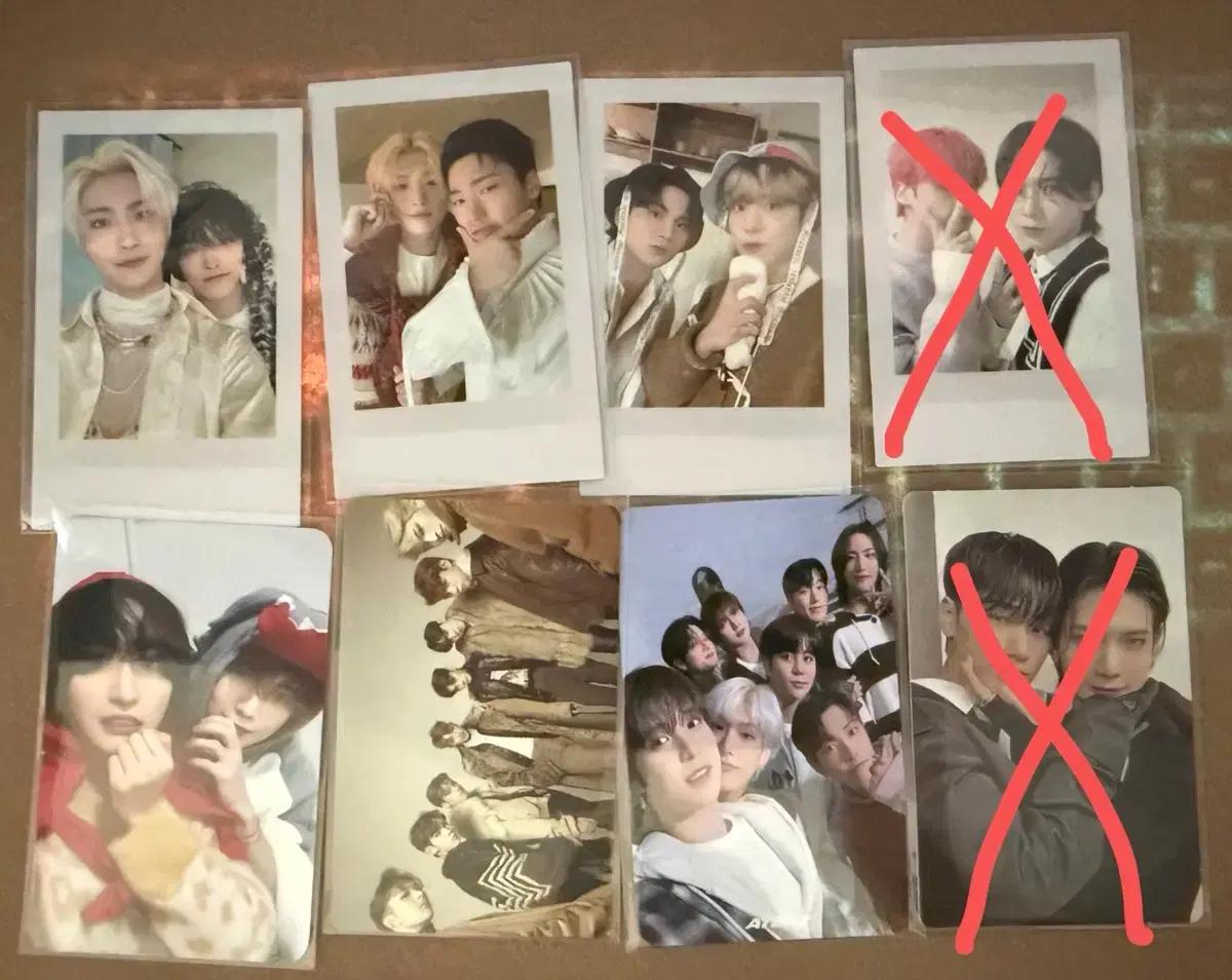 에이티즈 유닛 포카 양도