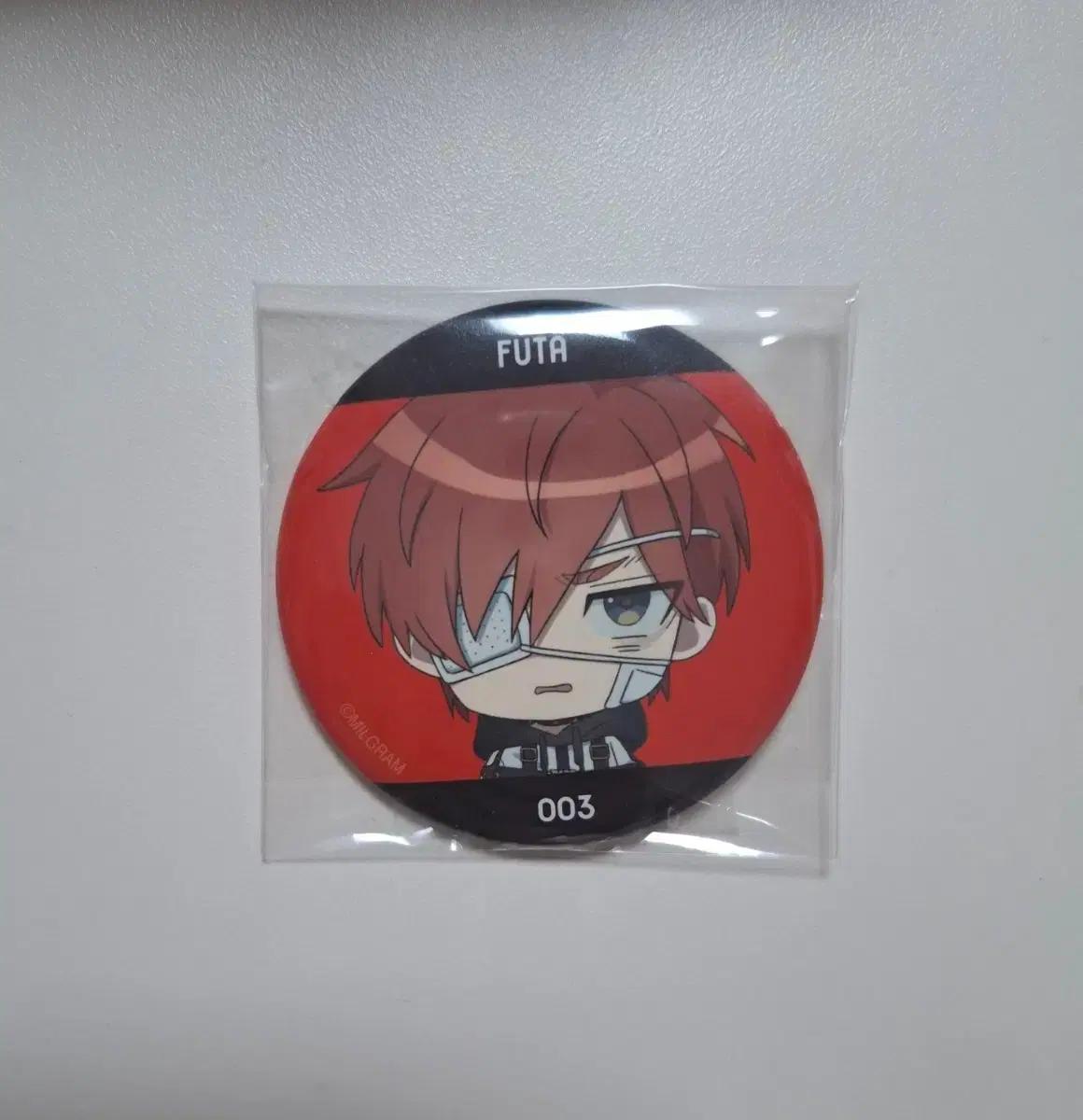 밀그램 후우타 2심 캔뱃지 판매