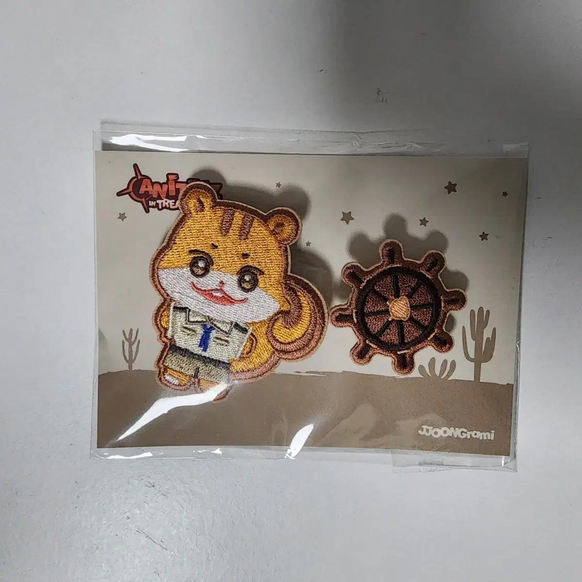 에이티즈 애니티즈 인 트레저 자수 와펜 세트 홍중 쭝라미
