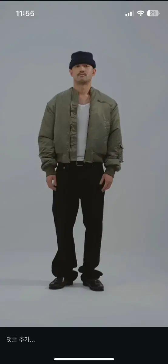 Nocle ma-1 항공점퍼