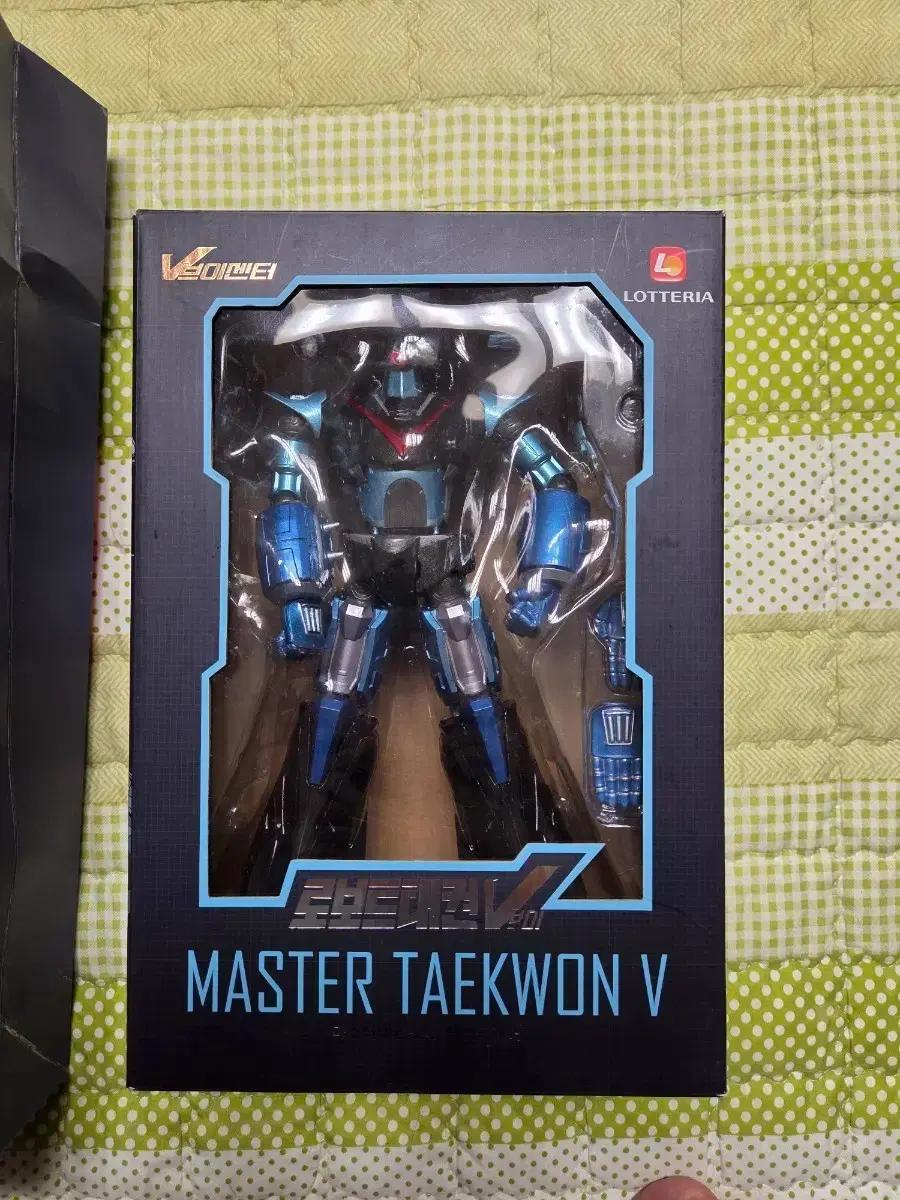 롯데리아 한정판 마스터 태권브이