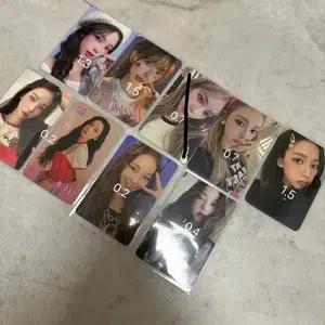 에스파 카리나