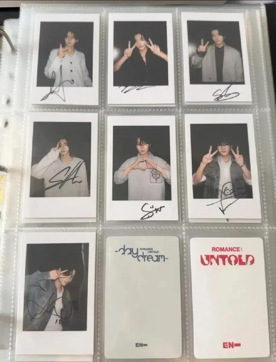 엔하이픈 오렌지 블러드 이즈위 럭드 체키폴라포카미공포 분철양도