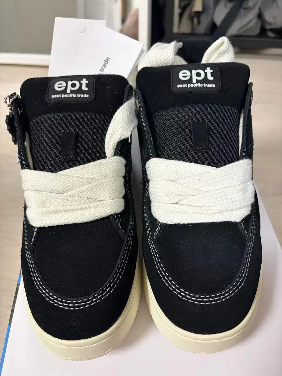이피티 펫 블랙 255 EPT FAT BLACK