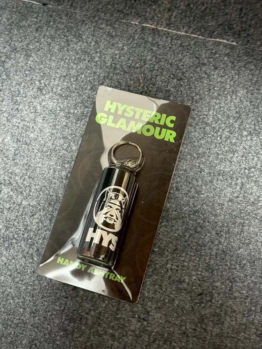 히스테릭글래머 키링 재떨이 애쉬트레이