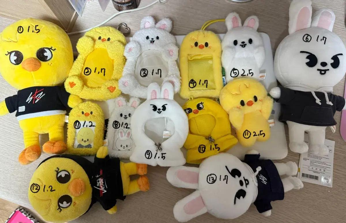 스트레이키즈 뽁아리 리빗 굿즈 양도