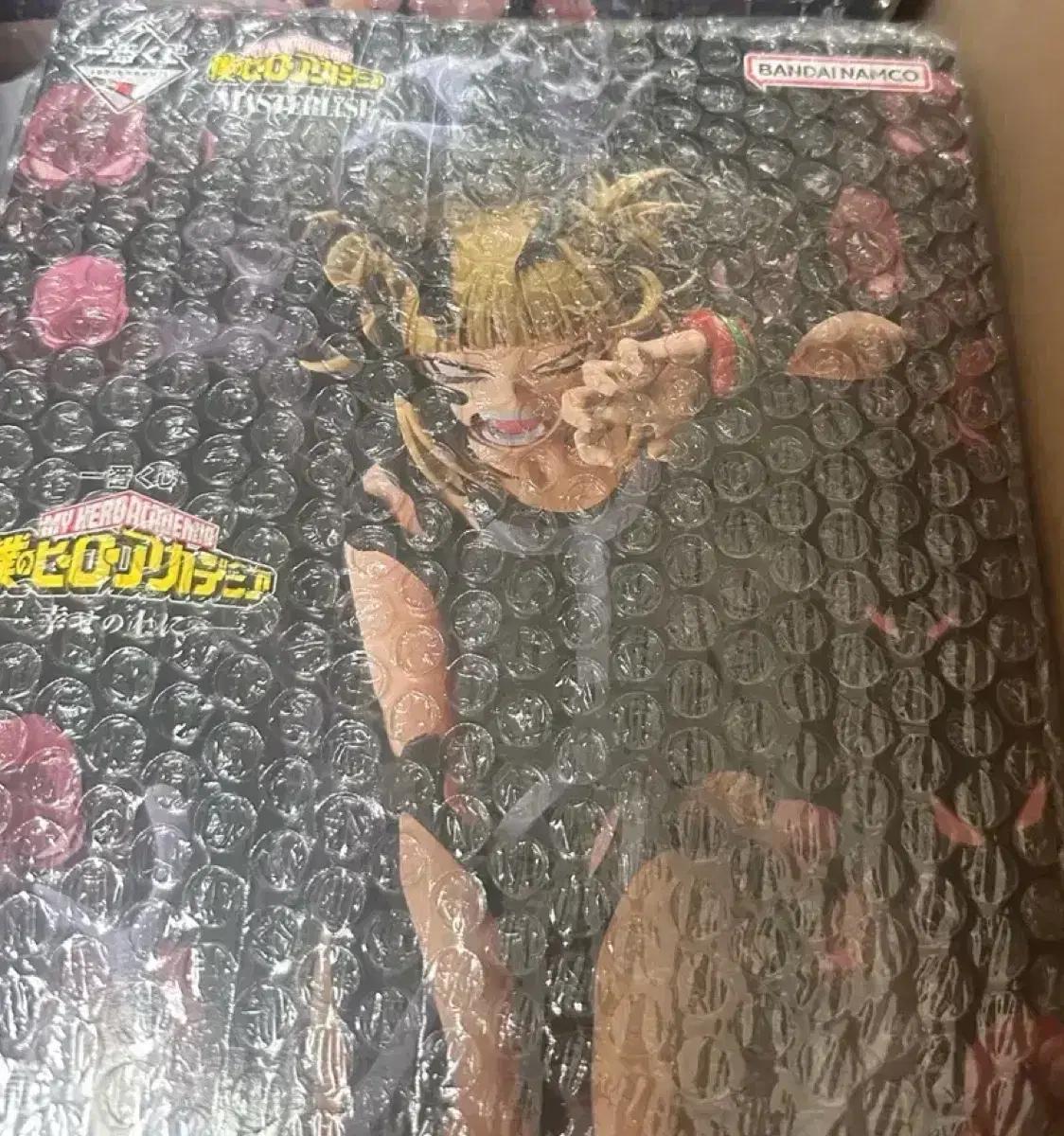 히로아카 제일복권 토가 토가B상 미개봉 피규어 양도