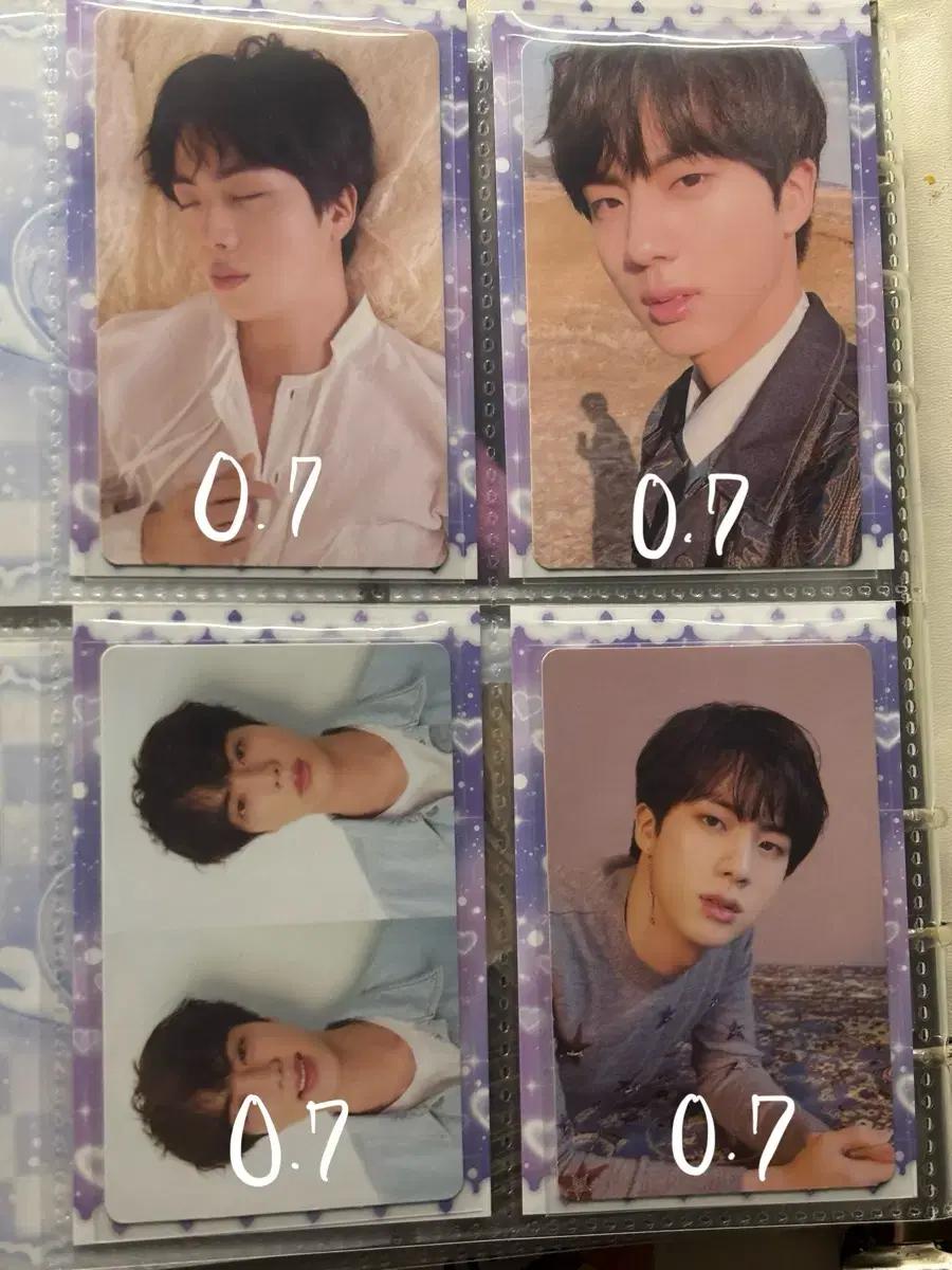 방탄소년단 BTS 김석진 포카 일괄 판매