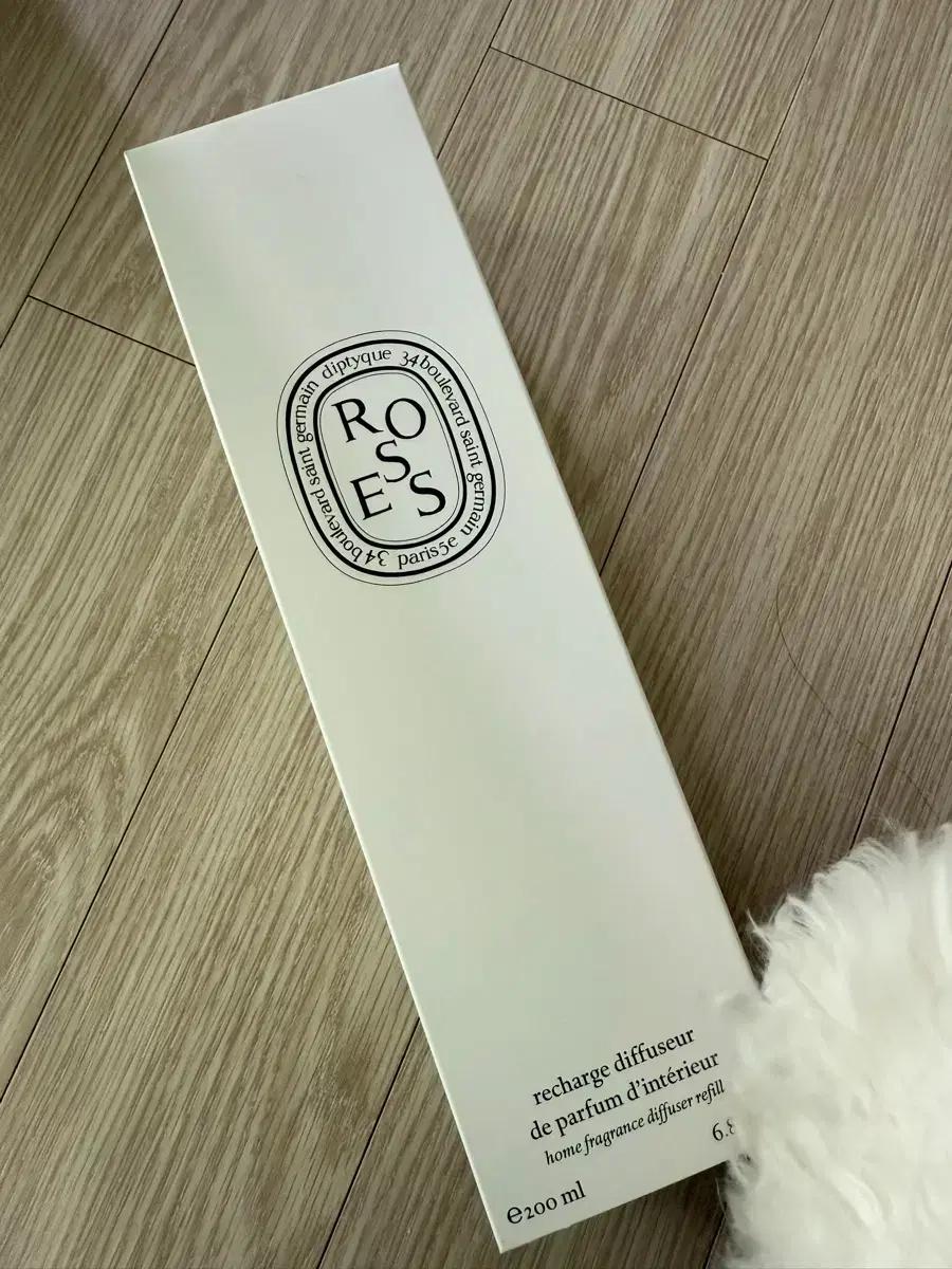 딥디크 로즈 디퓨저 리필 200ml