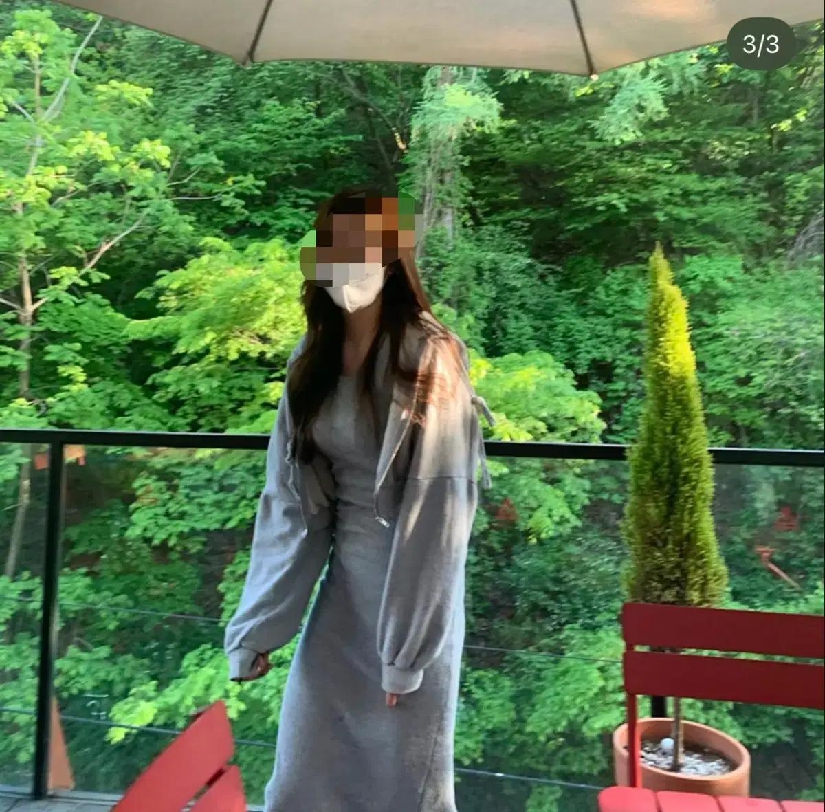 골지 슬림핏 롱원피스 회색