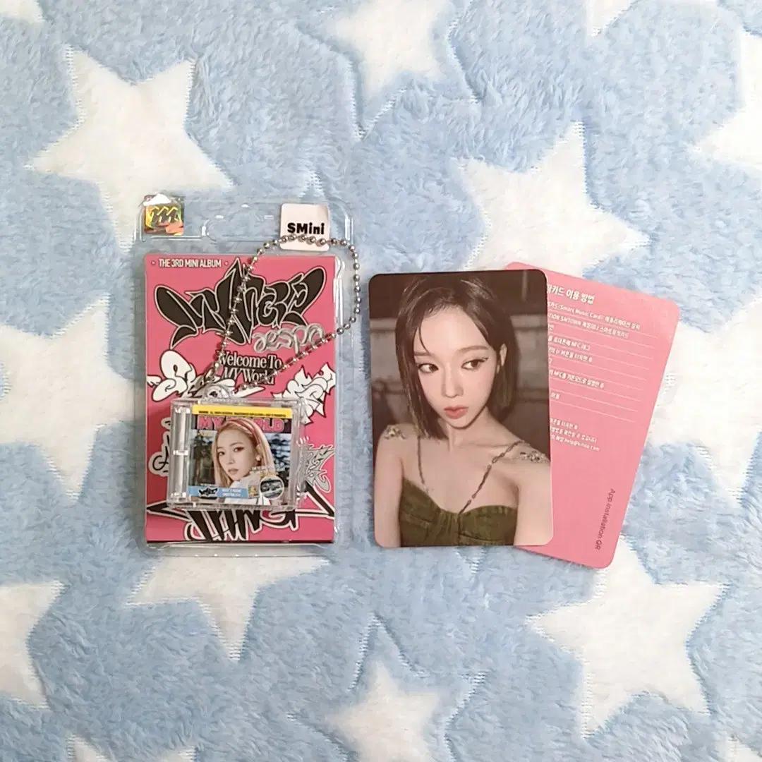 에스파 카리나 마이월드 스파이시 스미니 슴미니 윈터 포카 포함 개봉앨범
