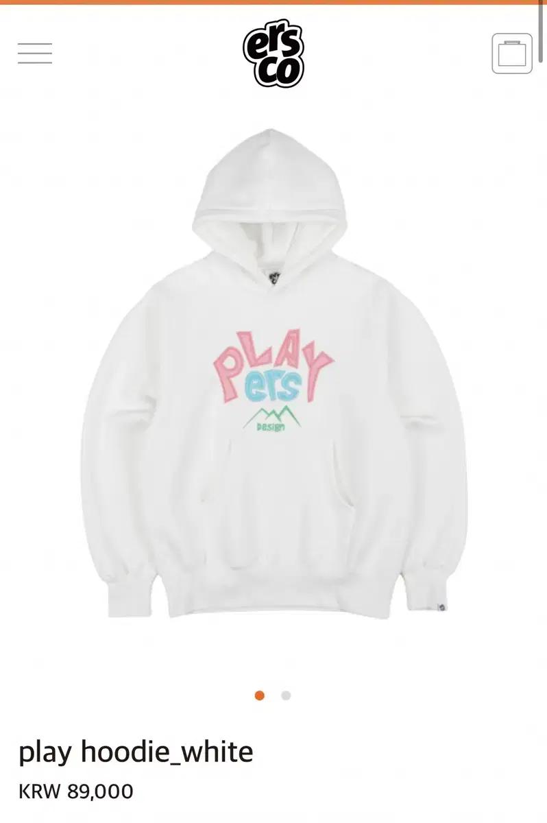 ersco 후드티 화이트 2