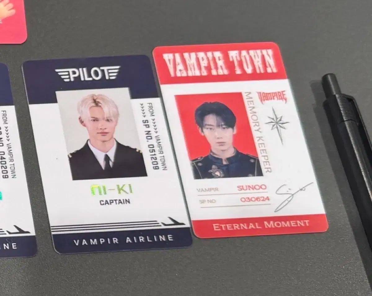 엔하이픈월드 팝업 sp카드 교환 및 양도