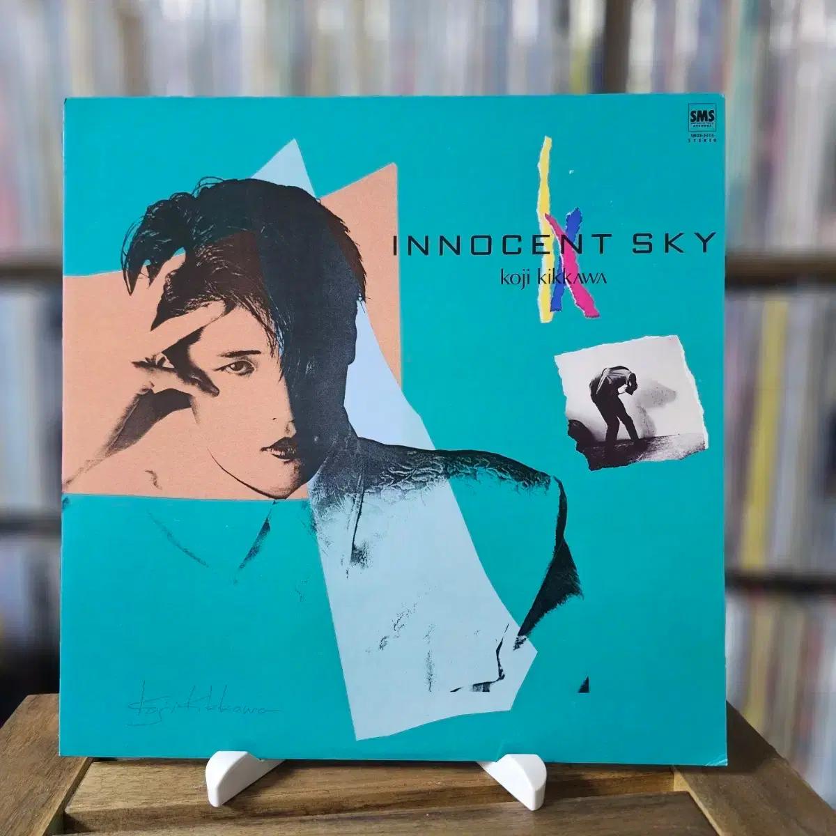 강렬한 뉴웨이브 록,팝 키카와 코지(Koji Kikkawa) 3집 LP