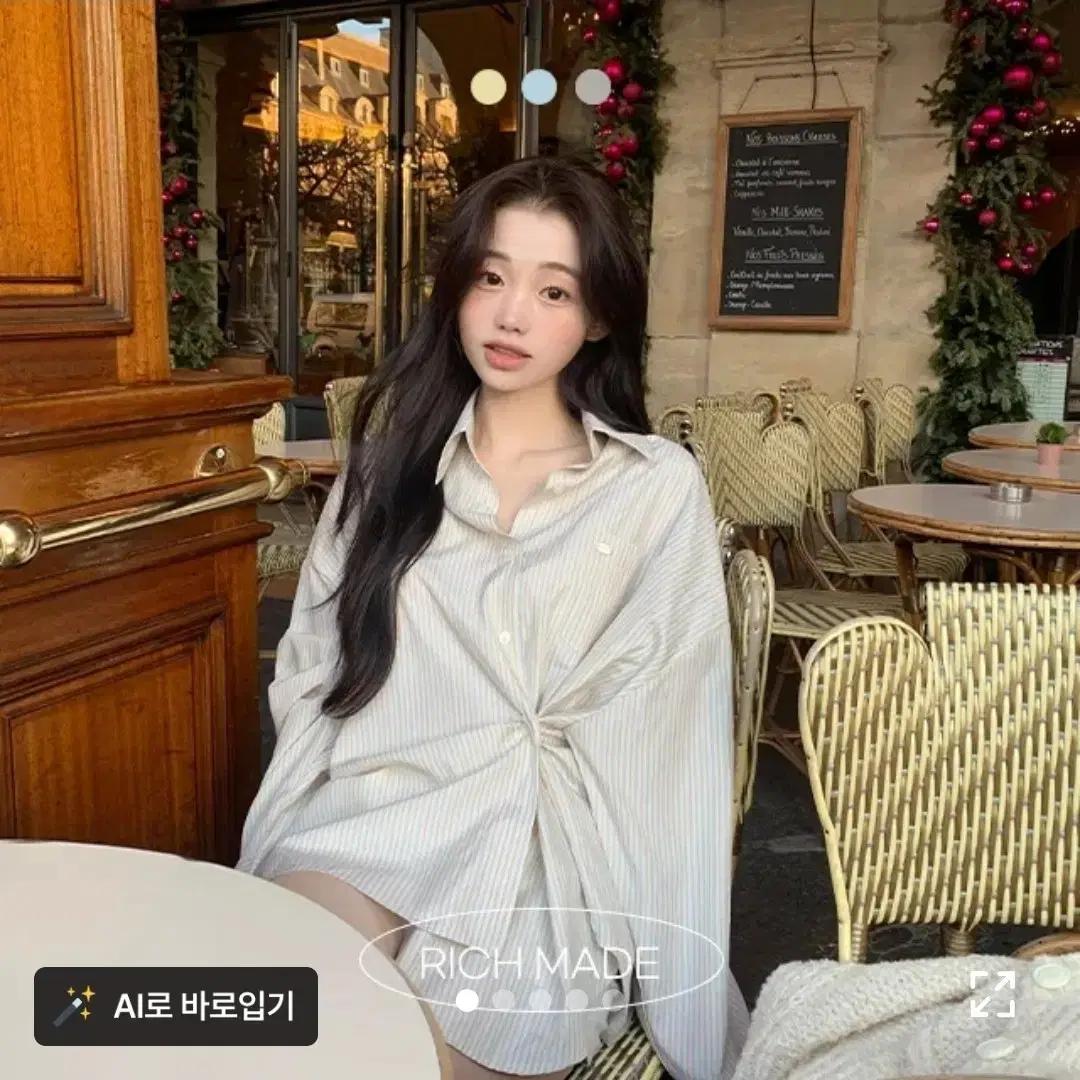 교신 영앤리치 언발 체크 셔츠 (파티룩 드레스 하객룩 원피스 데일리