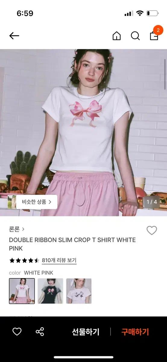 론론 리본 반팔