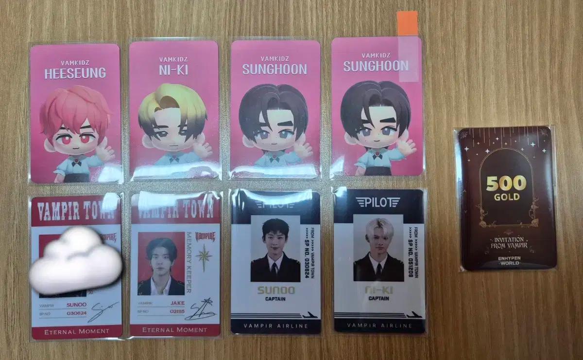 엔하이픈 월드 팝업 희승 제이크 성훈 선우 니키