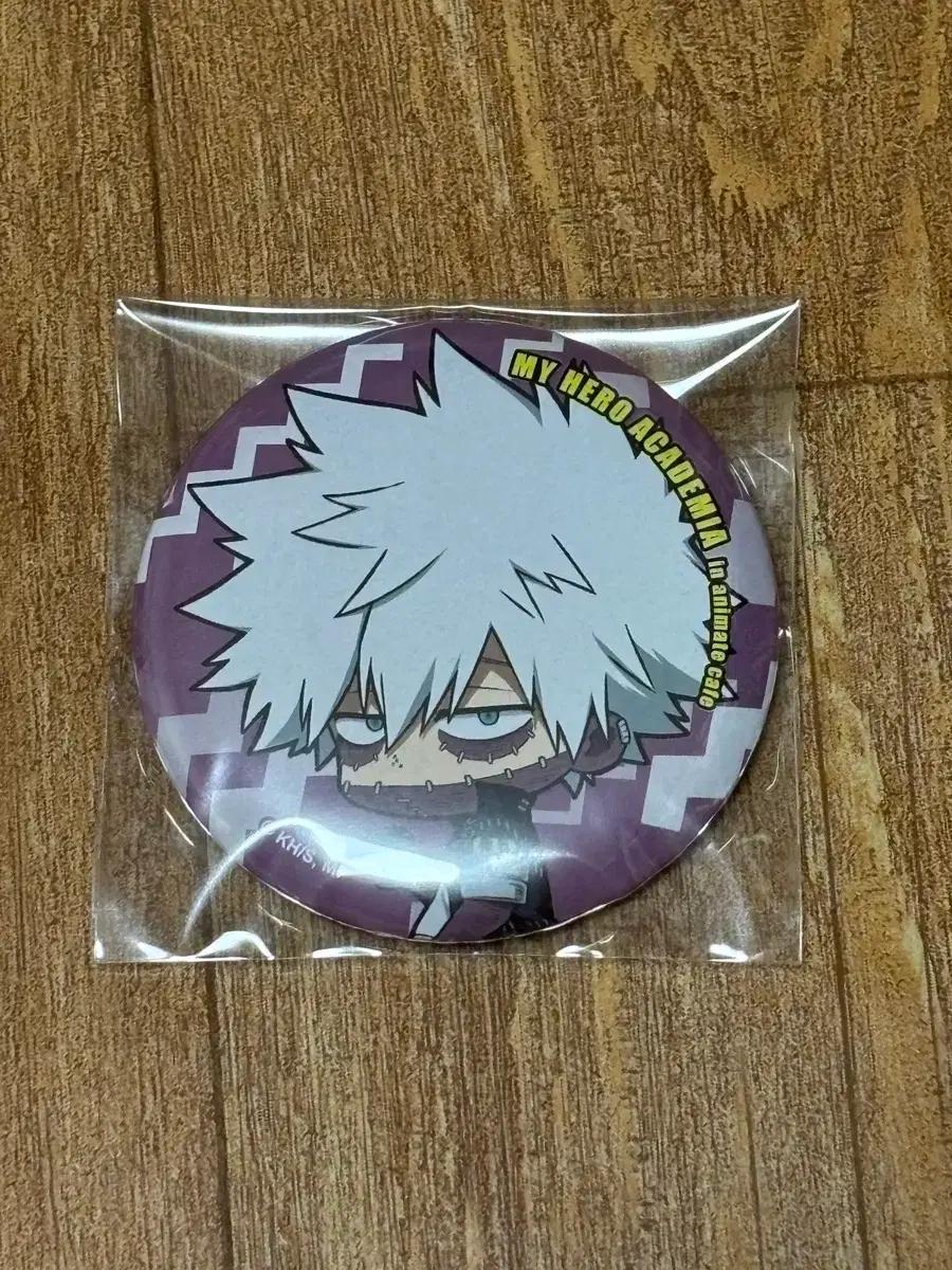 [나의 히어로 아카데미아, 히로아카] 다비 캔뱃지 애니메이트 카페