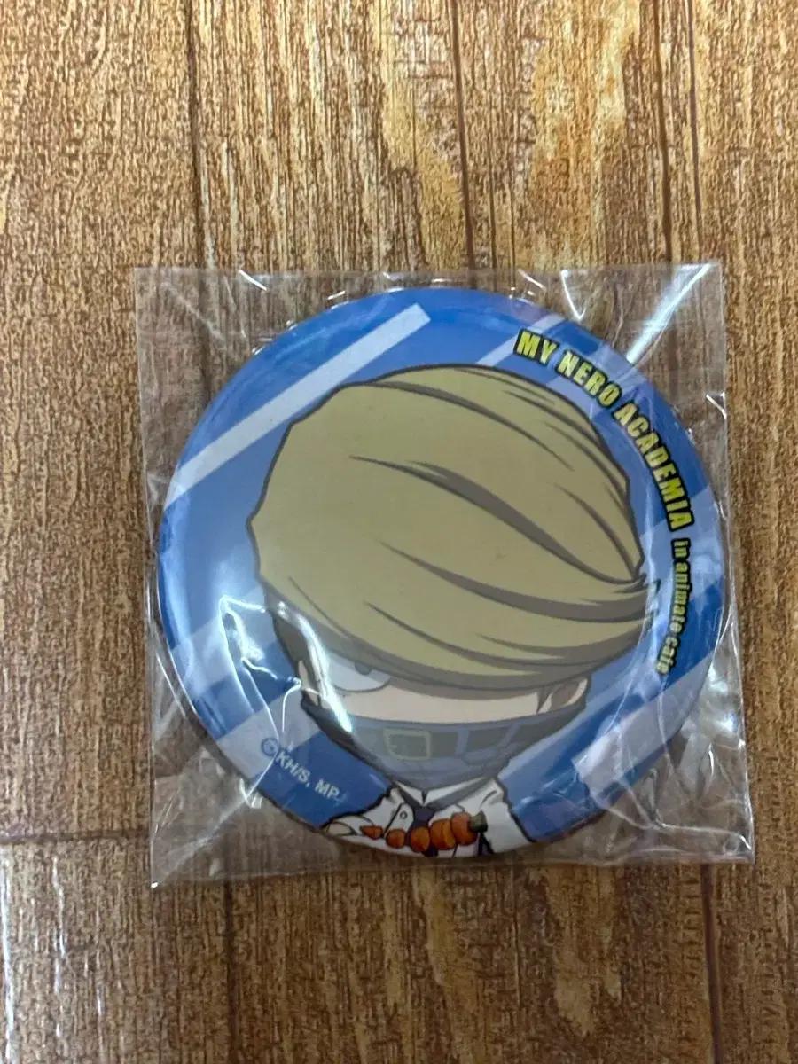 [나의 히어로 아카데미아, 히로아카] 베스트 지니스트 캔뱃지