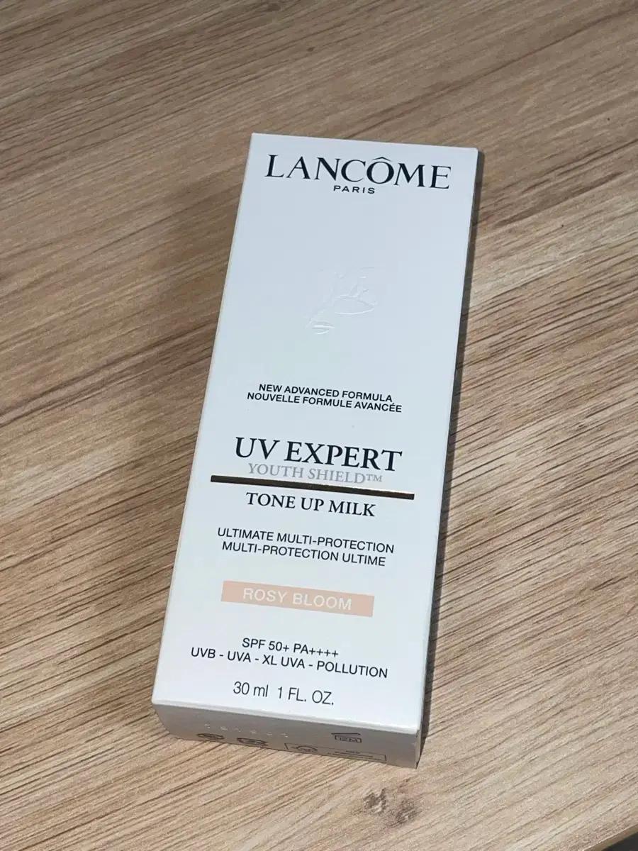 랑콤 UV 엑스퍼트 톤업 선크림 로지블룸