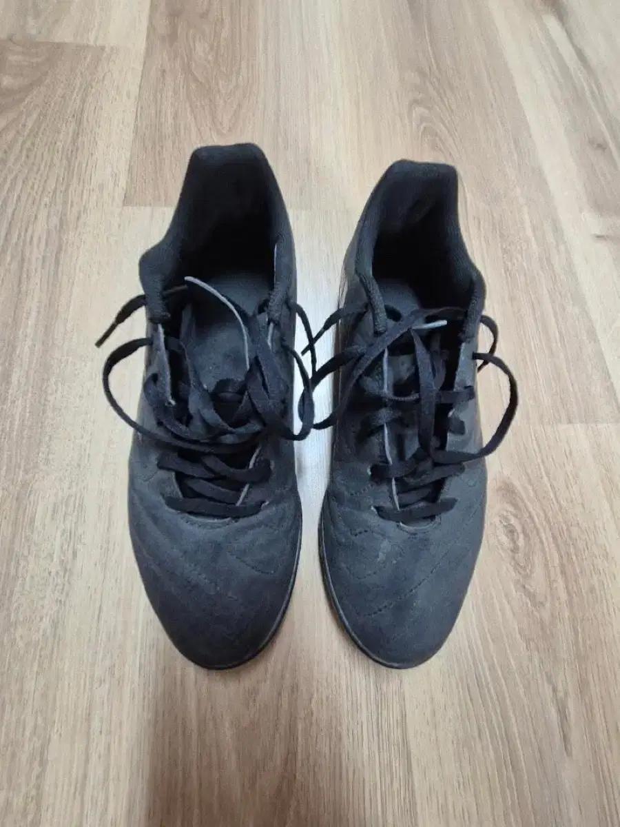 아디다스 풋살화 255