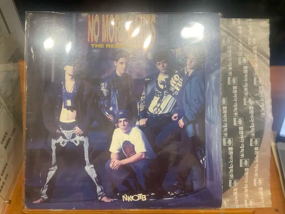 (LP) 뉴키즈온더블럭 - THE REMIX ALBUM