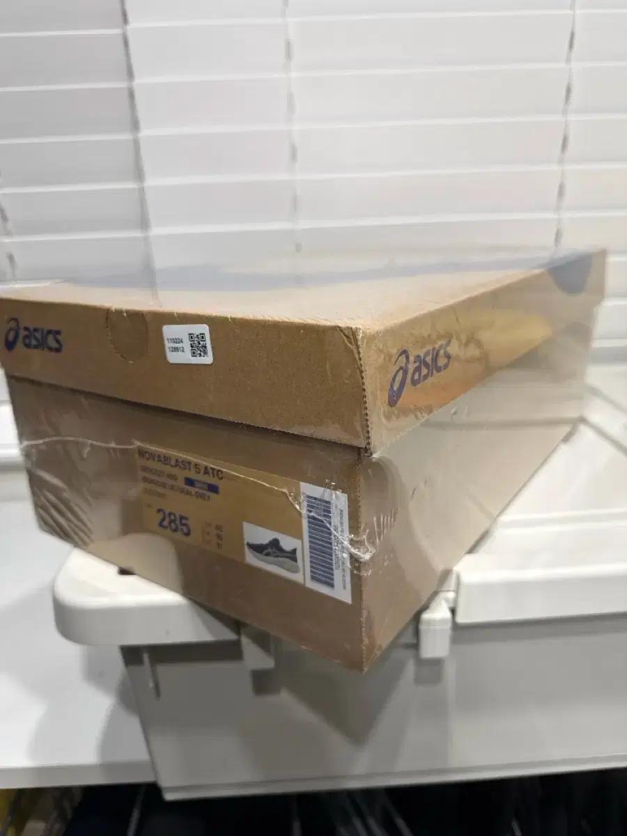 노바블라스트5 ATC 인디고블루/씰그레이 새제품 285mm