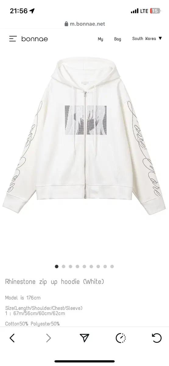 본네 bonnae 후드집업 구해요