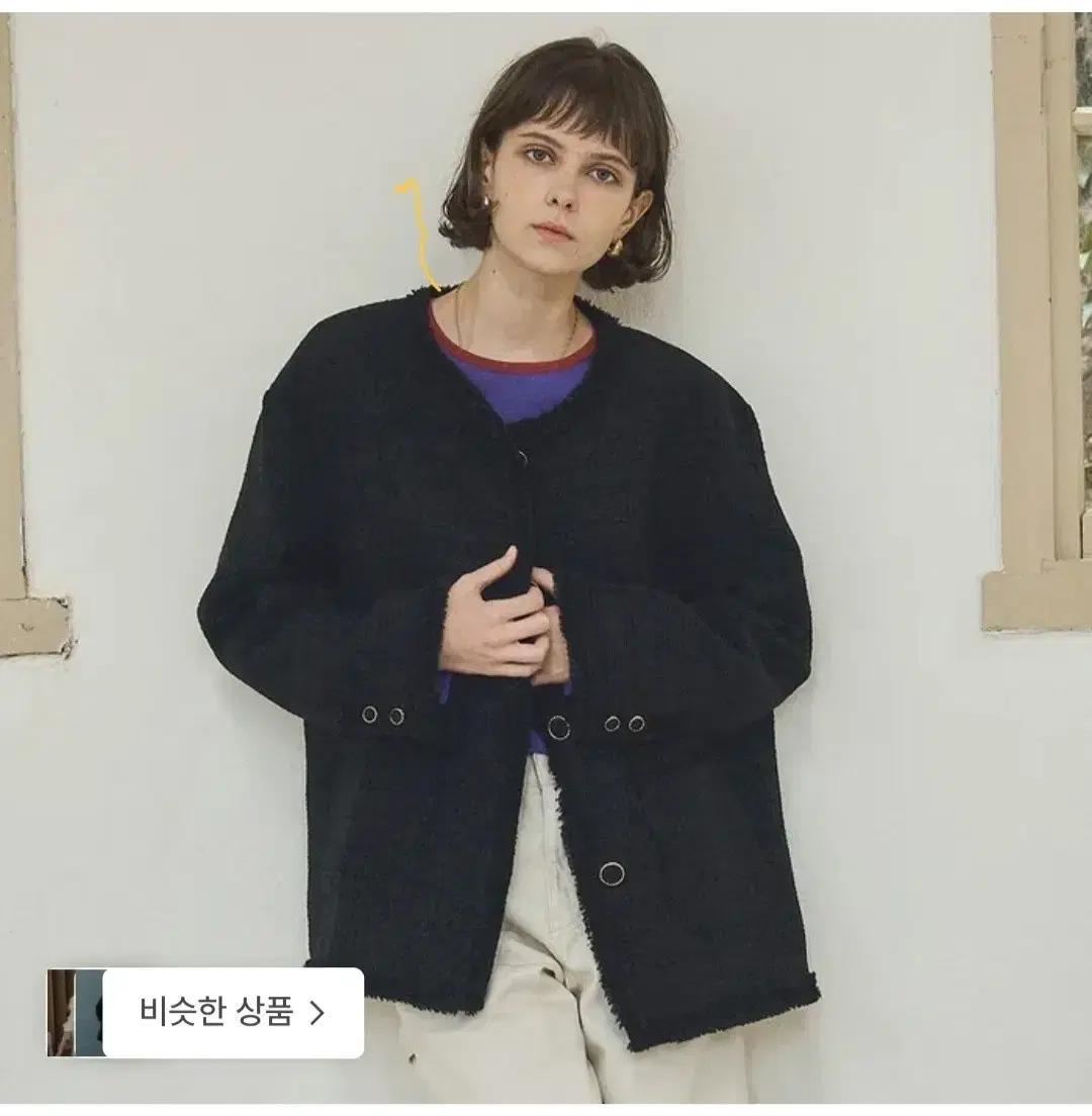 반원 아틀리에 블랙 라운드 트위드 자켓