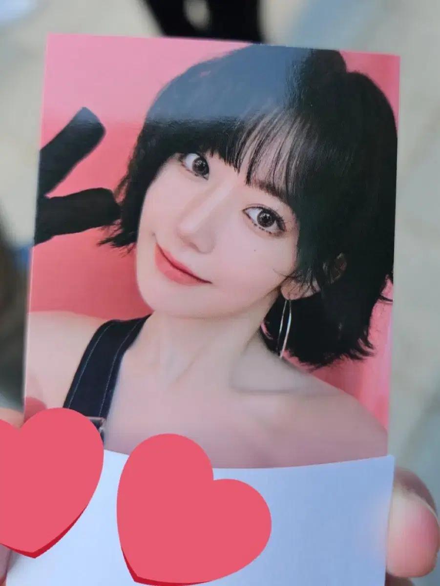 르세라핌 사쿠라 공방포카