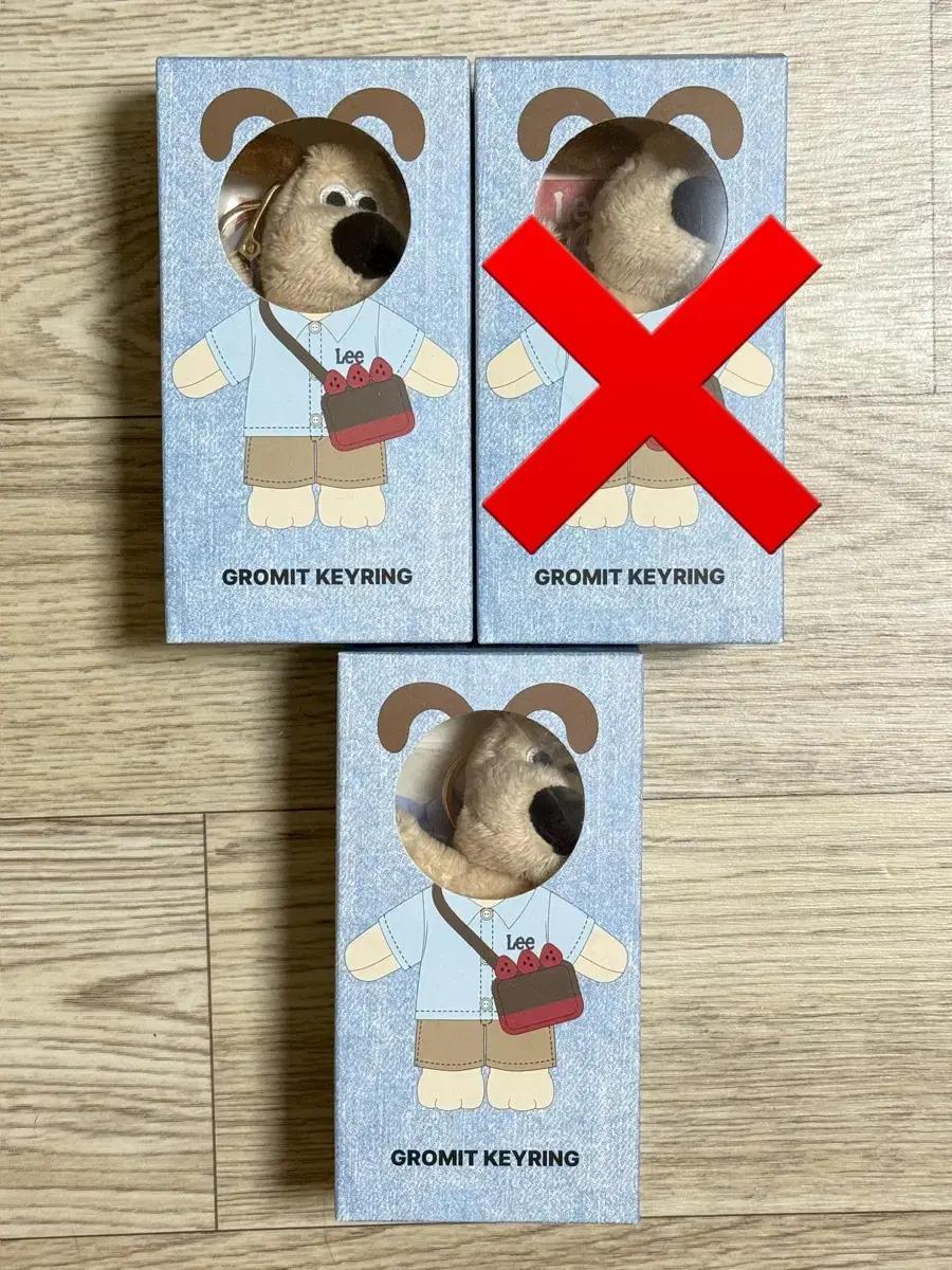 미개봉 개별 투썸 월레스와 그로밋 키링 인형 LEE 콜라보 스초생 크로스