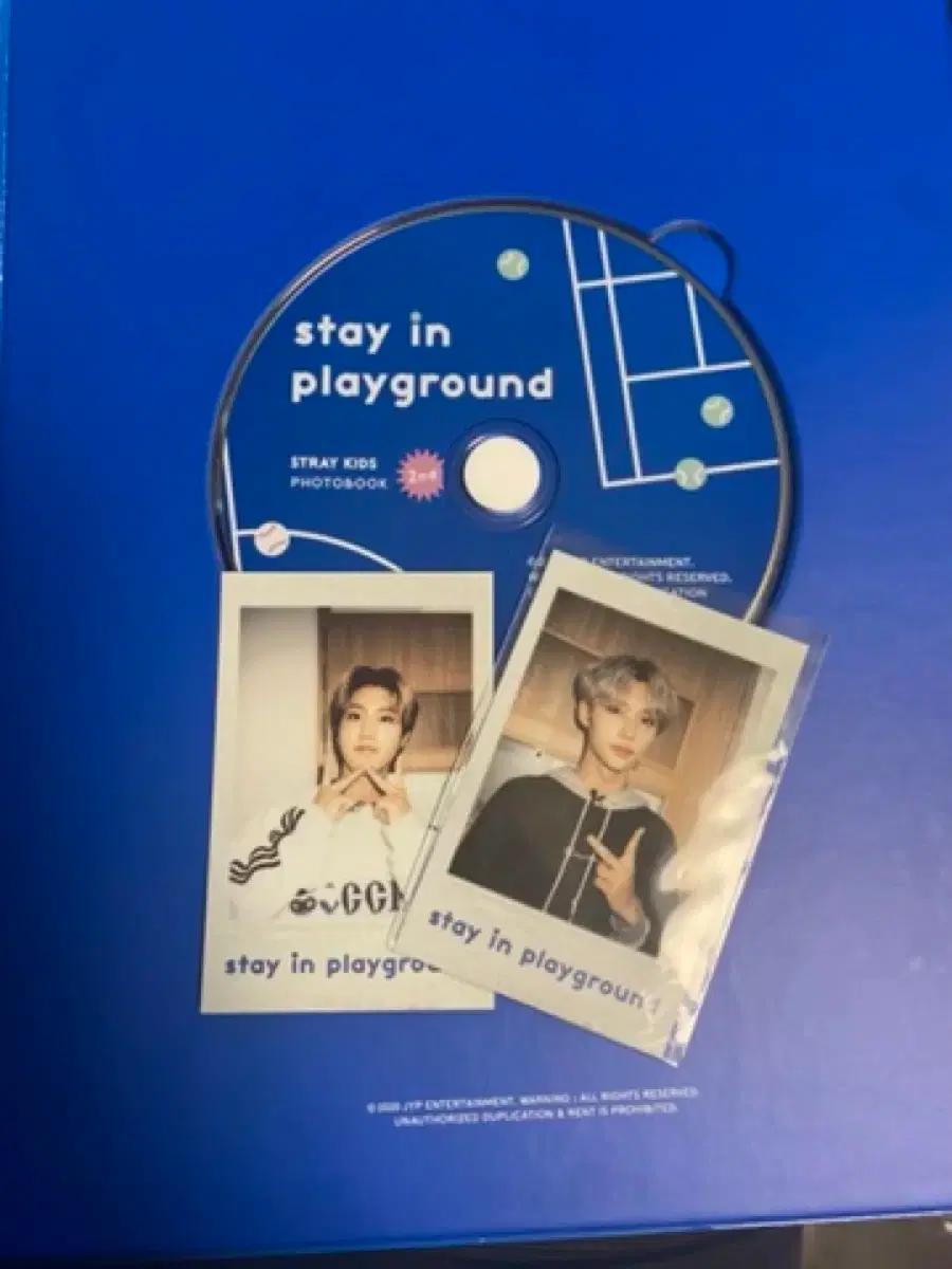 스트레이키즈 Stay in Playground 포토북 + 특전 skz