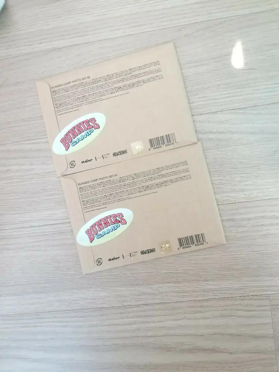 뉴진스 버니즈캠프  포토세트 AB일괄