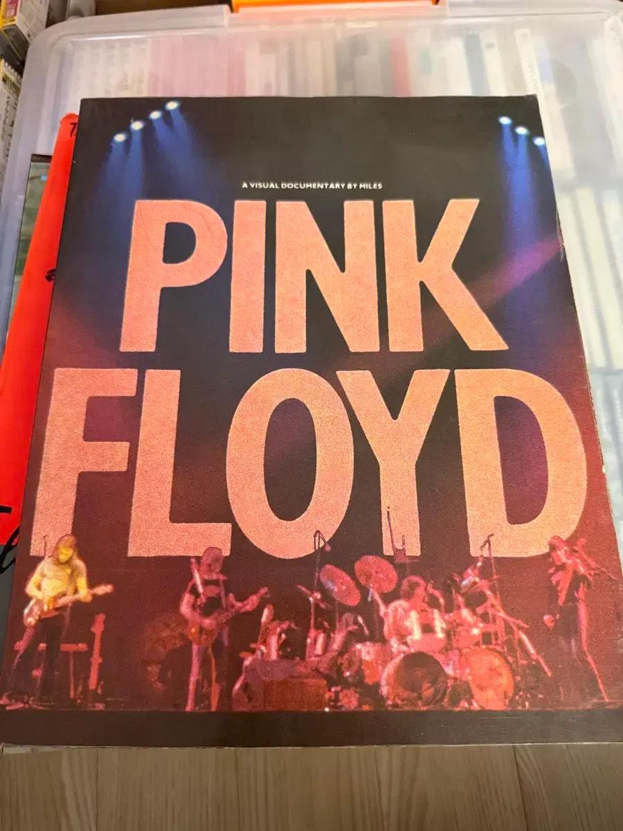 (영문 희귀도서) Pink Floyd 핑크 플로이드 연도별 사진집