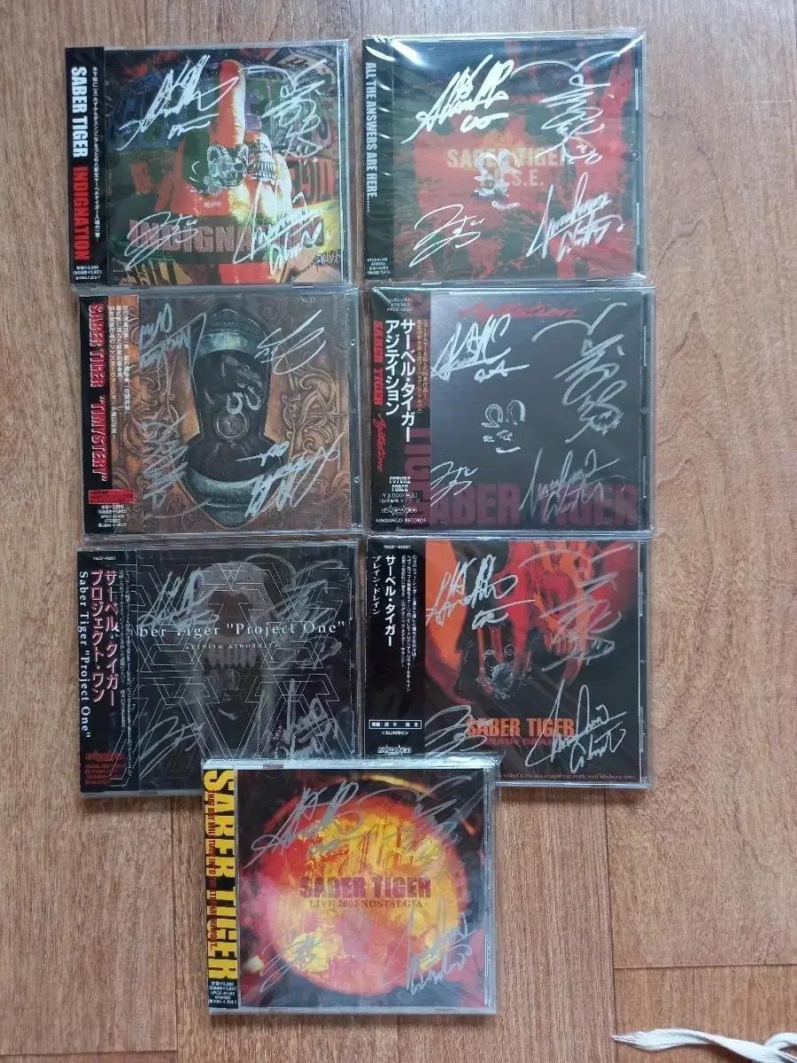 saber tiger cd 일본반 사인반