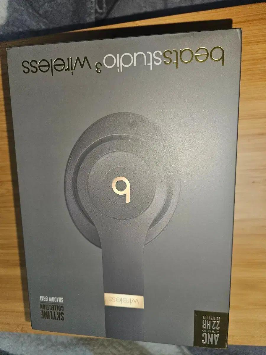 beats stduio wireless3