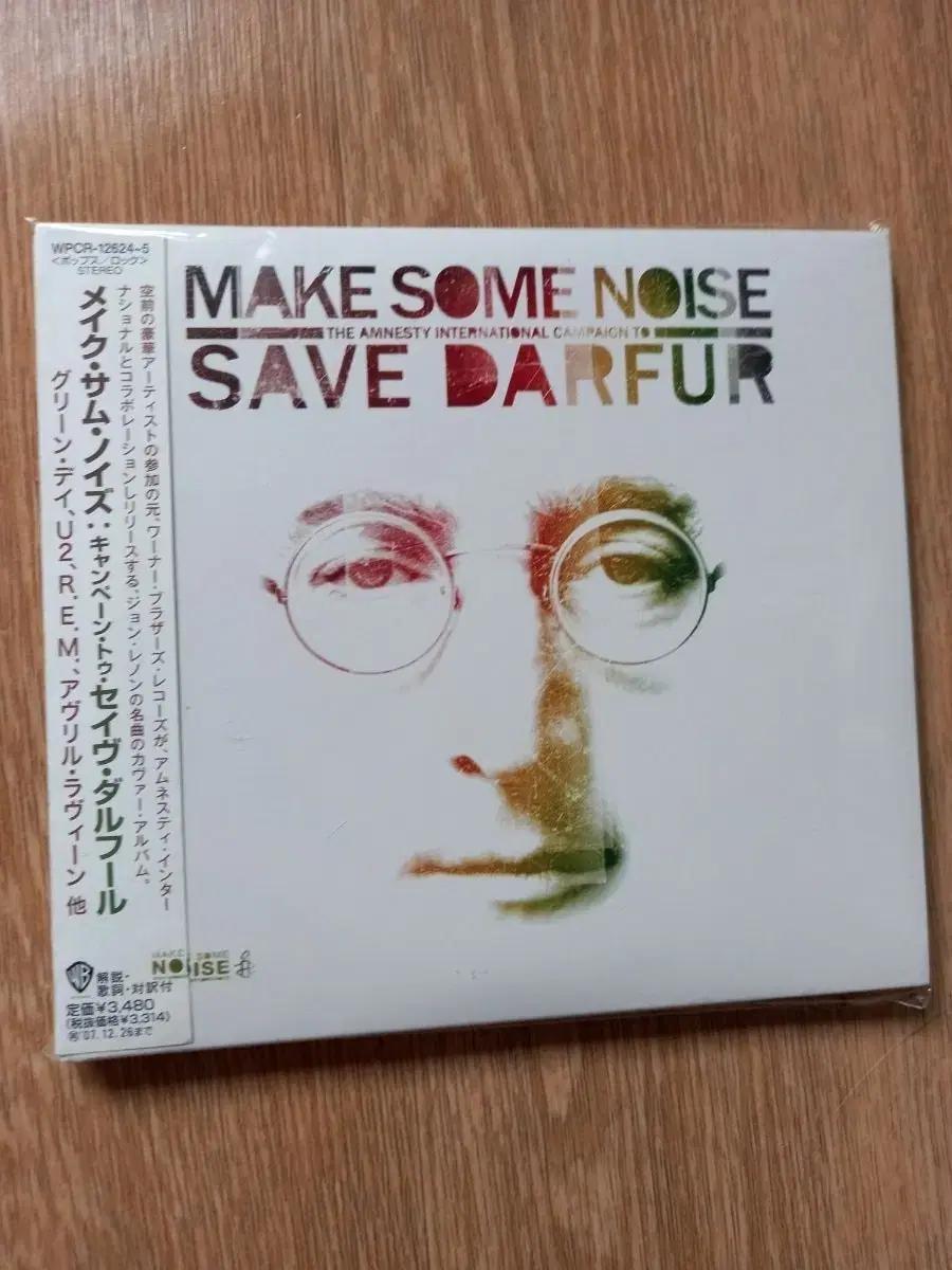 John lennon 2cd 일본반
