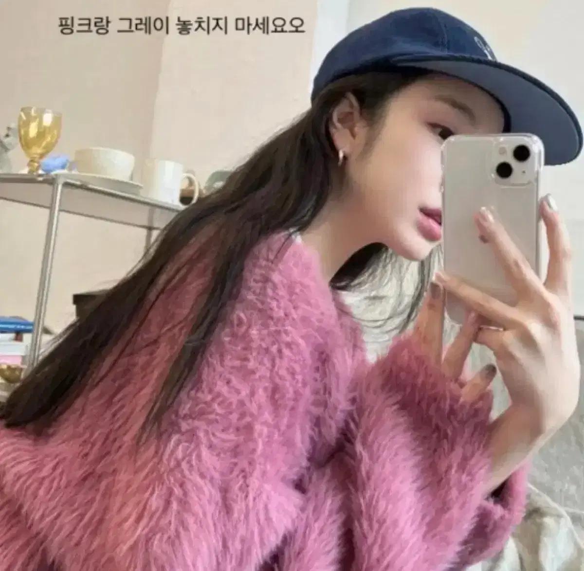 (마지막 가격, 택O 새상품) 헤더먼트 테디 핑크