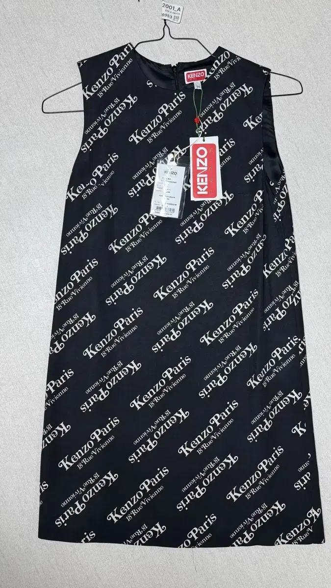 kenzo verdy 블랙 원피스 34