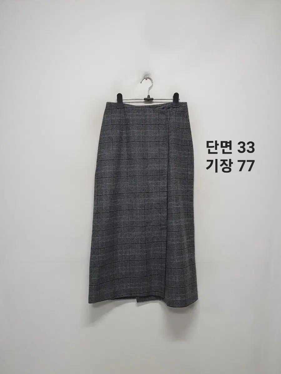 GRAB 울 랩스커트