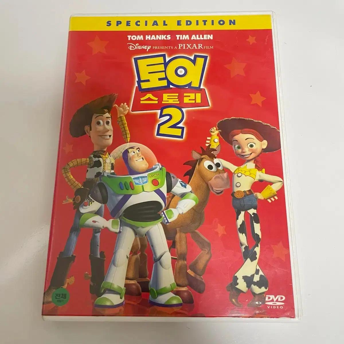 토이 스토리 2 DVD 스페셜 에디션 / 한글 중고