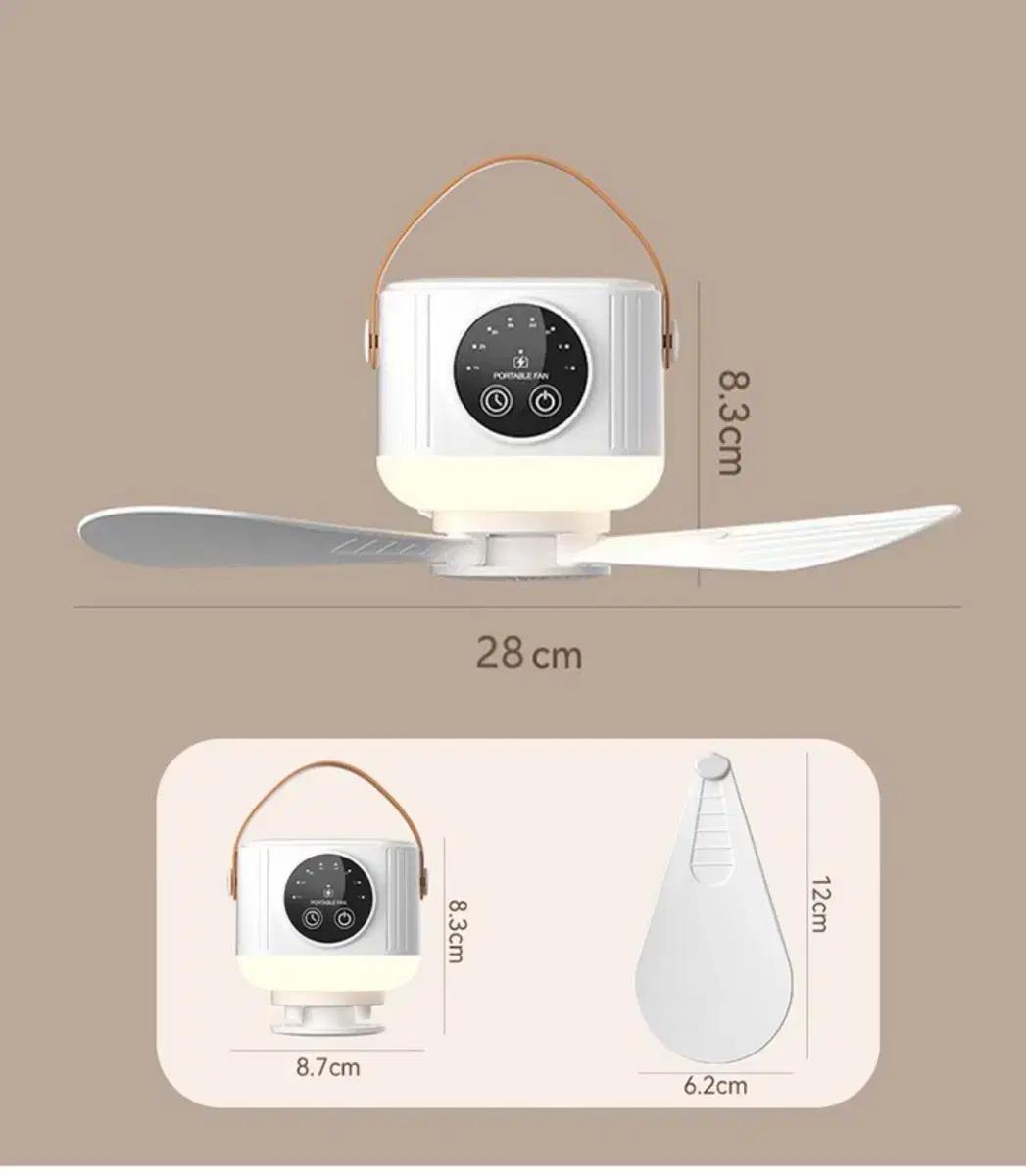 [미사용 새상품] 무선 타프팬 led조명 겸용 충전식 캠핑 파세코 난로
