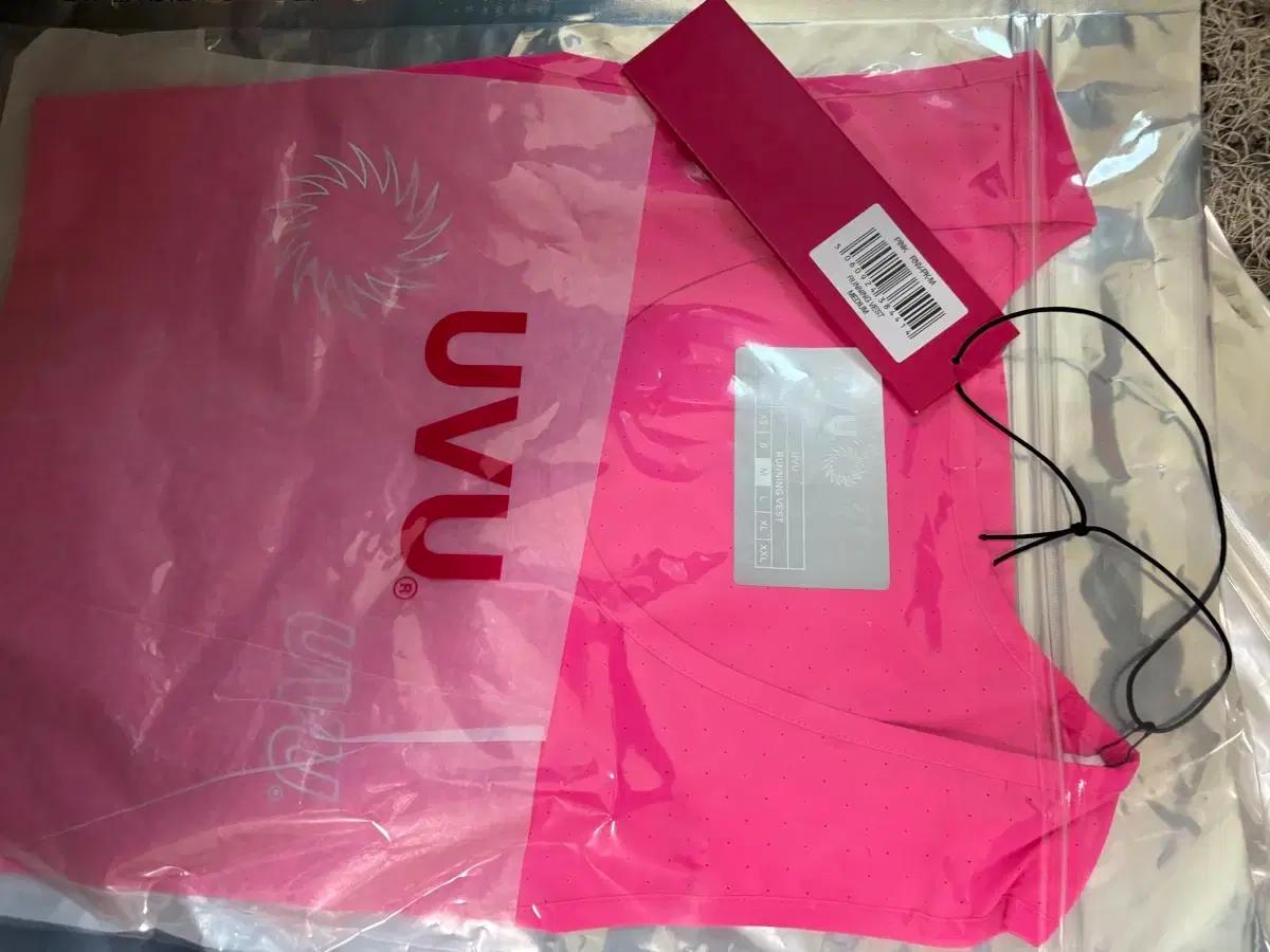 UVU 싱글렛 베스트 핑크