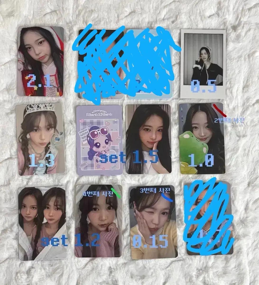 하츠투하츠 포카