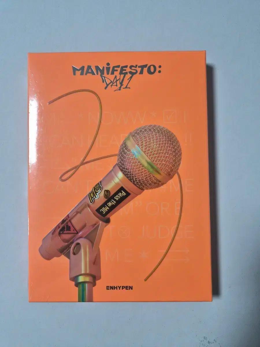 엔하이픈 메니페스토 앨범 일반 미개봉