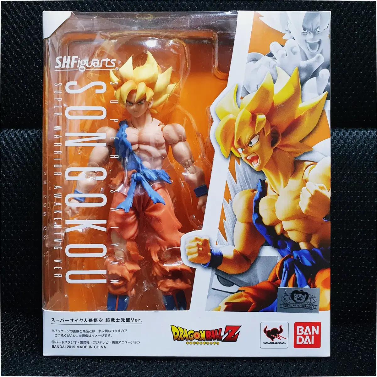 S.H.Figuarts SHF 드래곤볼 손오공 초사이어인 각성 버전