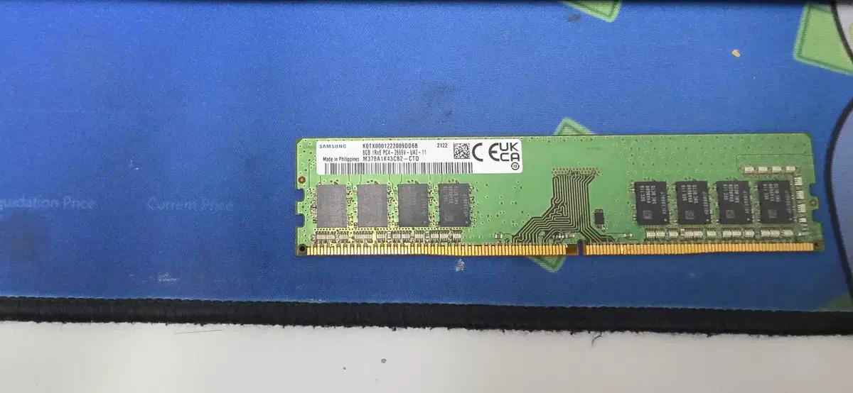 삼성전자 DDR4 8GB 2666 21300 데스트탑 PC용 RAM메모리