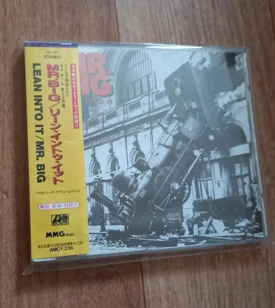 Mr.big cd 일본반
